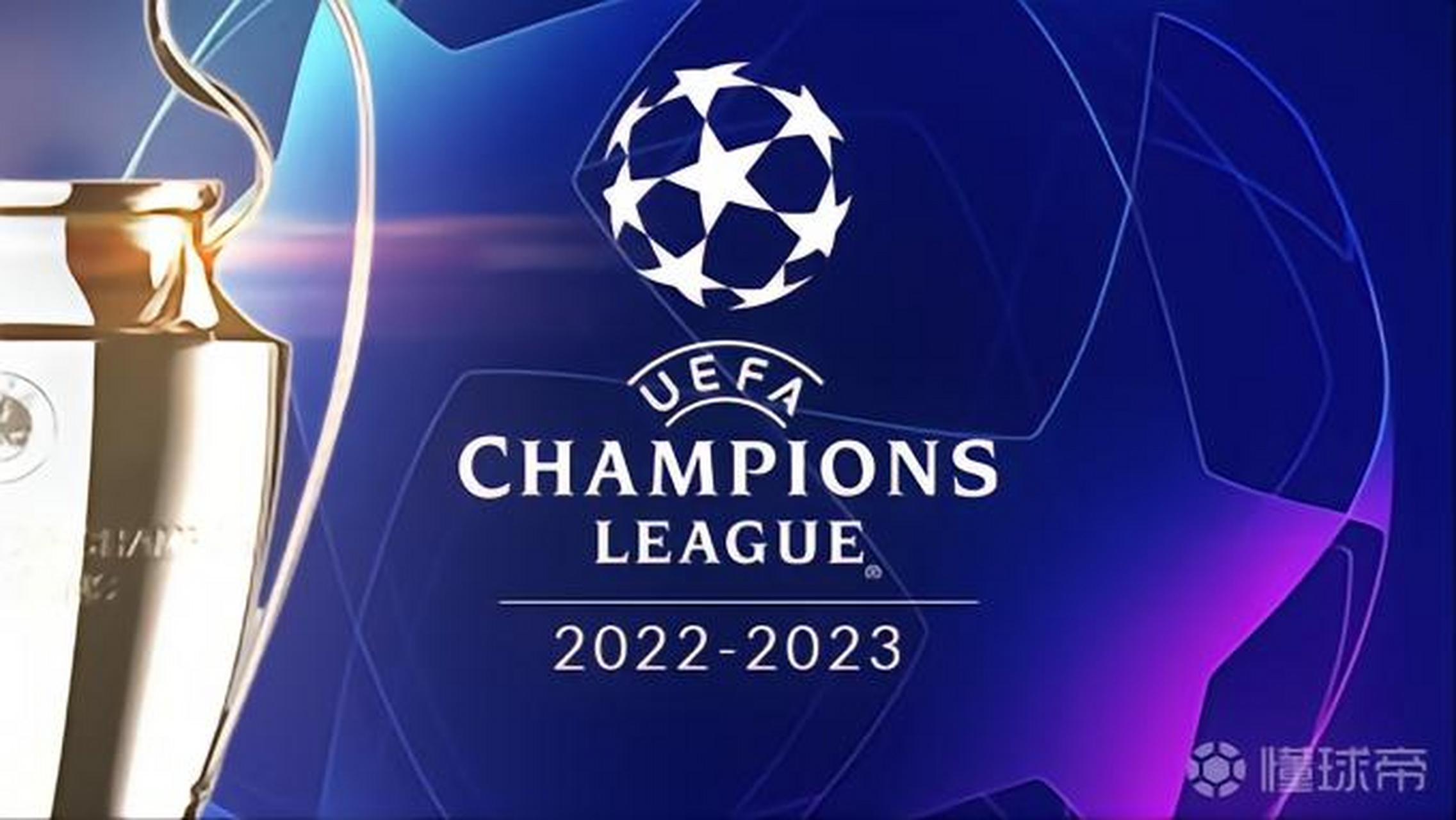 的曼城来说 的曼城来说